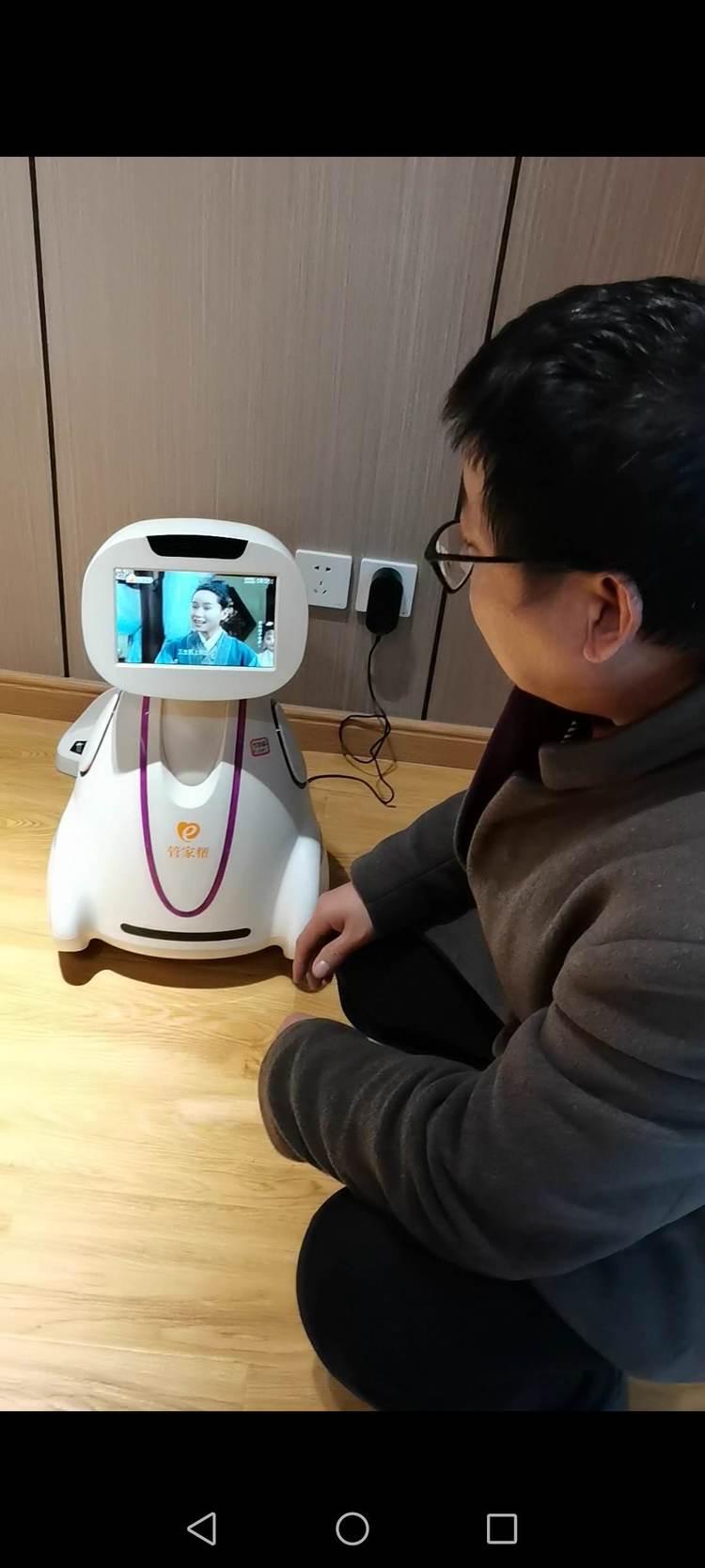 渭南慧明居家智能养老中心智能产品服务家庭