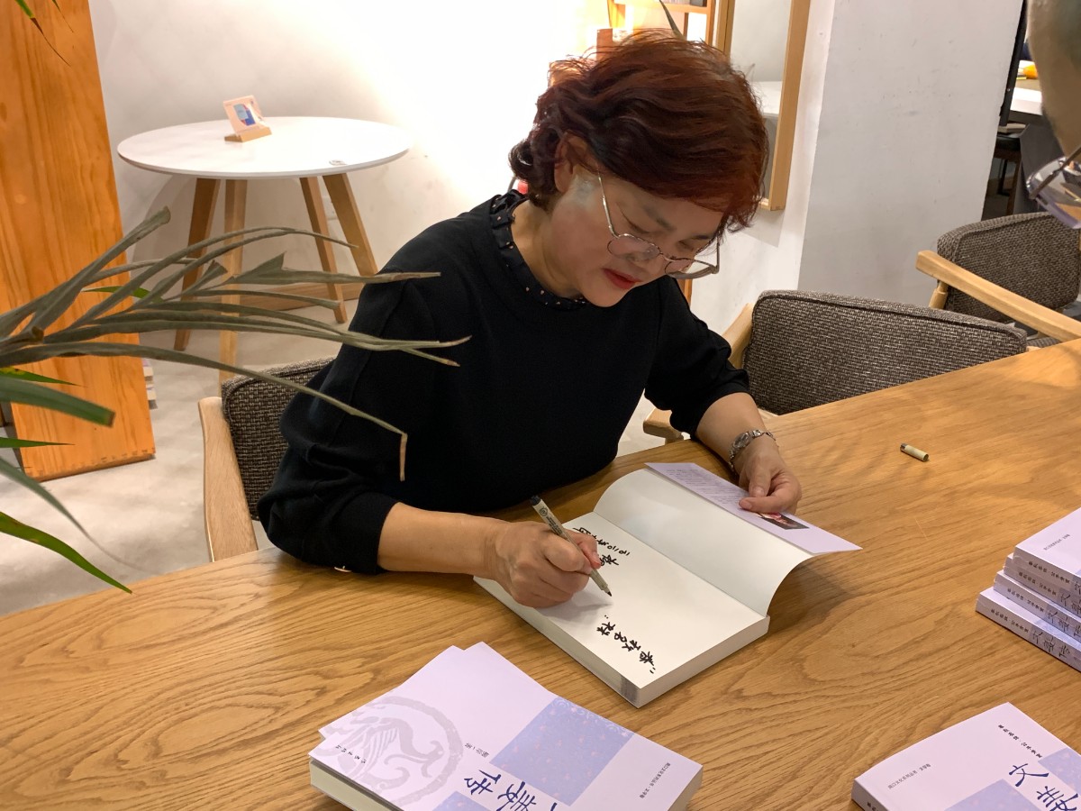 历史|西施、夏姬等四位传奇女，背后一部春秋史，女作家柳岸为之作传