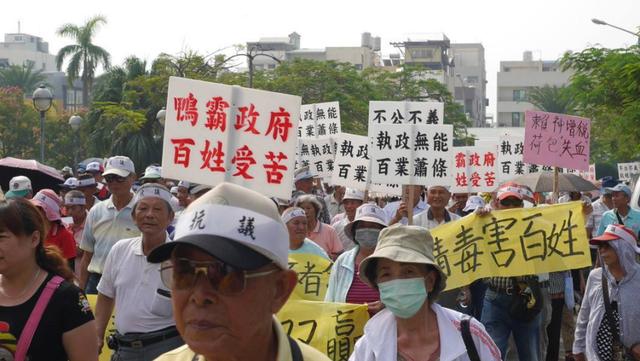民進黨又被挖出�黑料�，台灣網友質問蘇貞昌