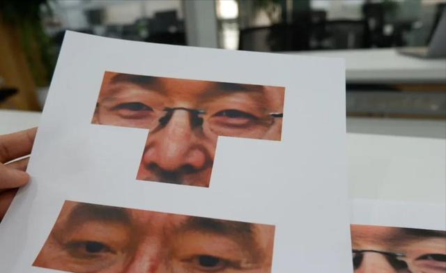 Person face identifies the rate that defeat solution 1/1000000! One piece prints paper, 15 minutes of broken solution 19 mobile phones