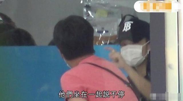 黄心颖出轨1年后迎新恋情？男子与其同返住处，