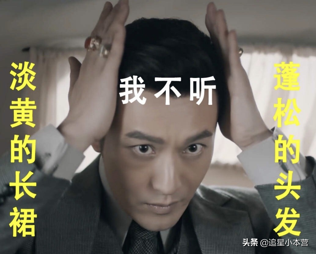 隔壁的选秀都弱爆了，我要看《乘风破浪的姐姐》，大型开撕现场
