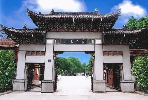 山东73所高校排名！“山东师大”进前5强，看前10强是哪所？