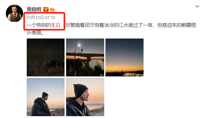 娱记曝黄晓明夫妇离婚，称两人最初是炒作，网友却更关心财产分割