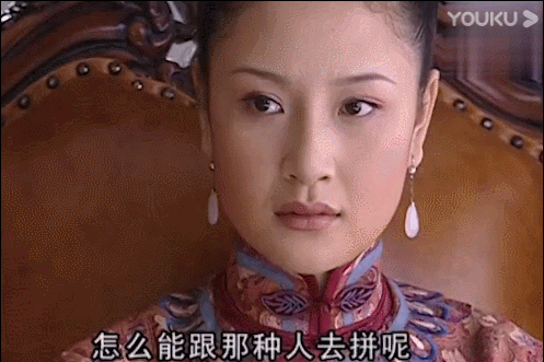 《金粉世家》18年了，以现代审美，人均绝色的金