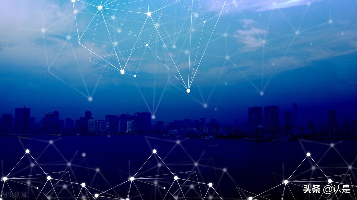 电力“新基建”发展模式和路径研究（上）