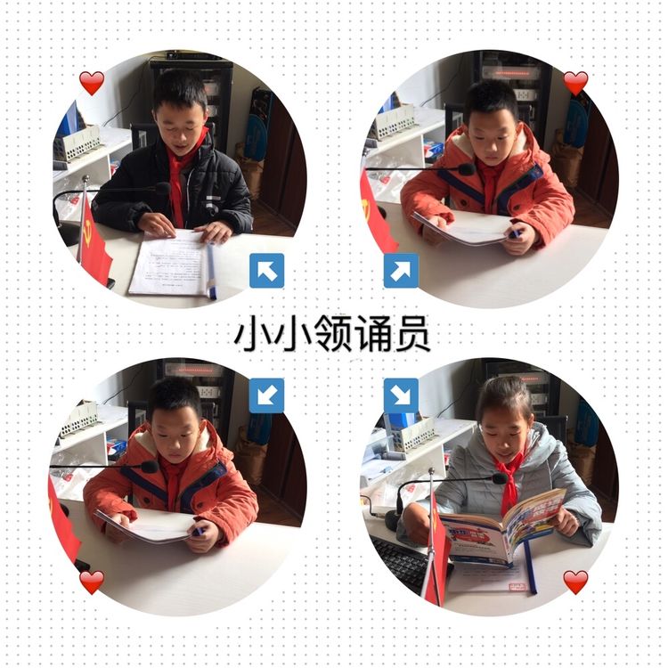 汉中市实验小学南关校区怎么样?智育篇(图8)