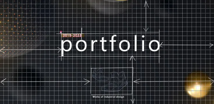 零基础如何制作作品集？