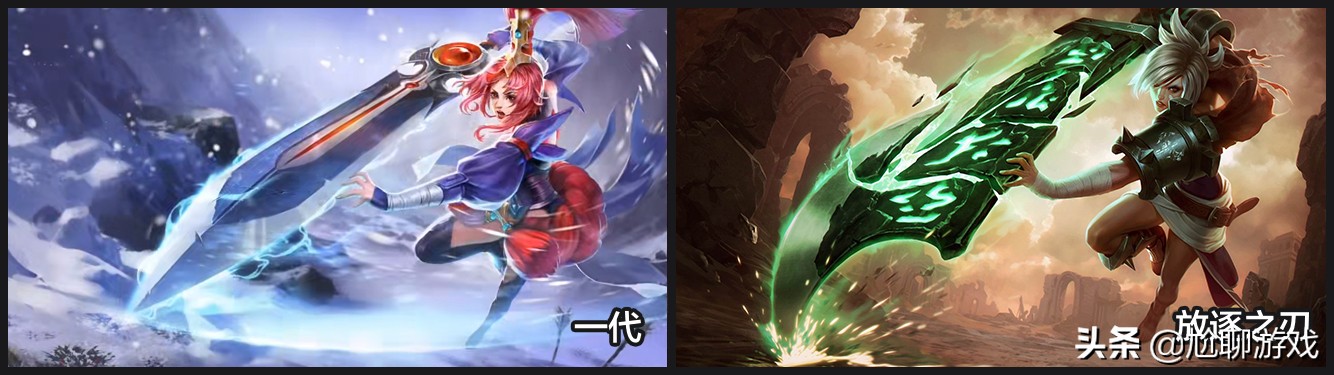 《王者荣耀》中涉嫌抄袭的21款英雄原画：借鉴联盟已成常态