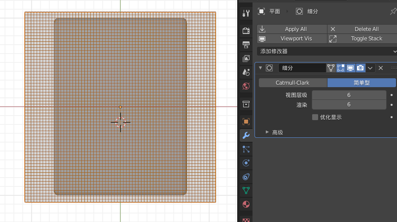 温馨小窝诞生记，Blender床具设计教学
