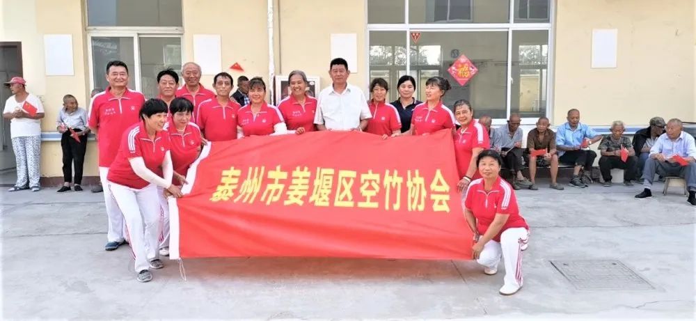 情暖中秋，献礼国庆