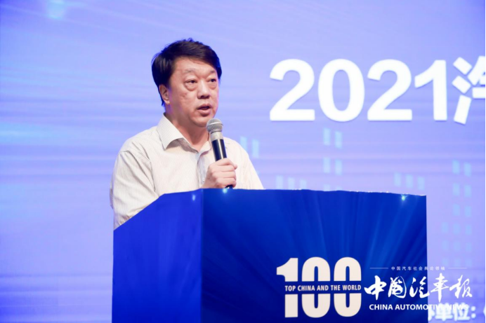 全面展現零部件行業風采，2021雙百強榜單出爐