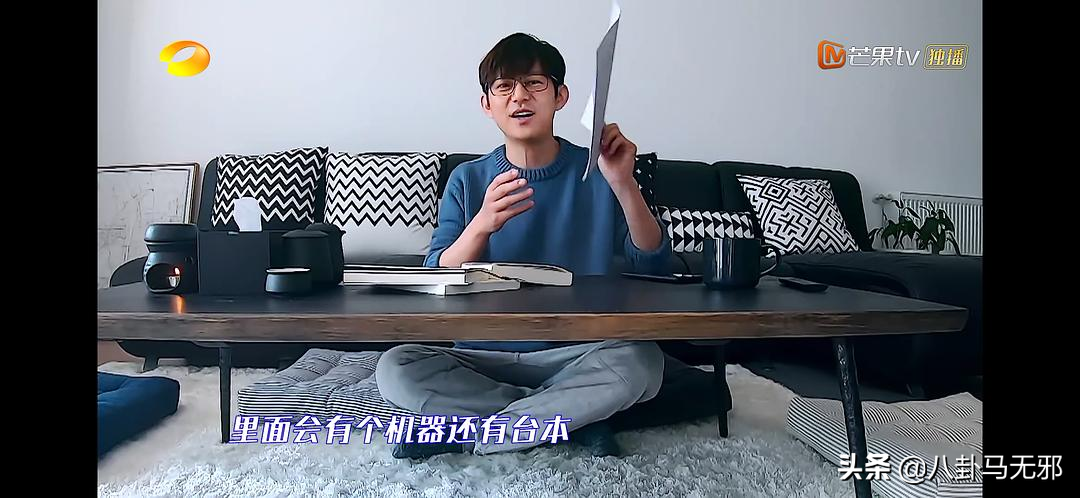 改谐音，尬游戏？国内综艺抄袭的“遮羞布”还