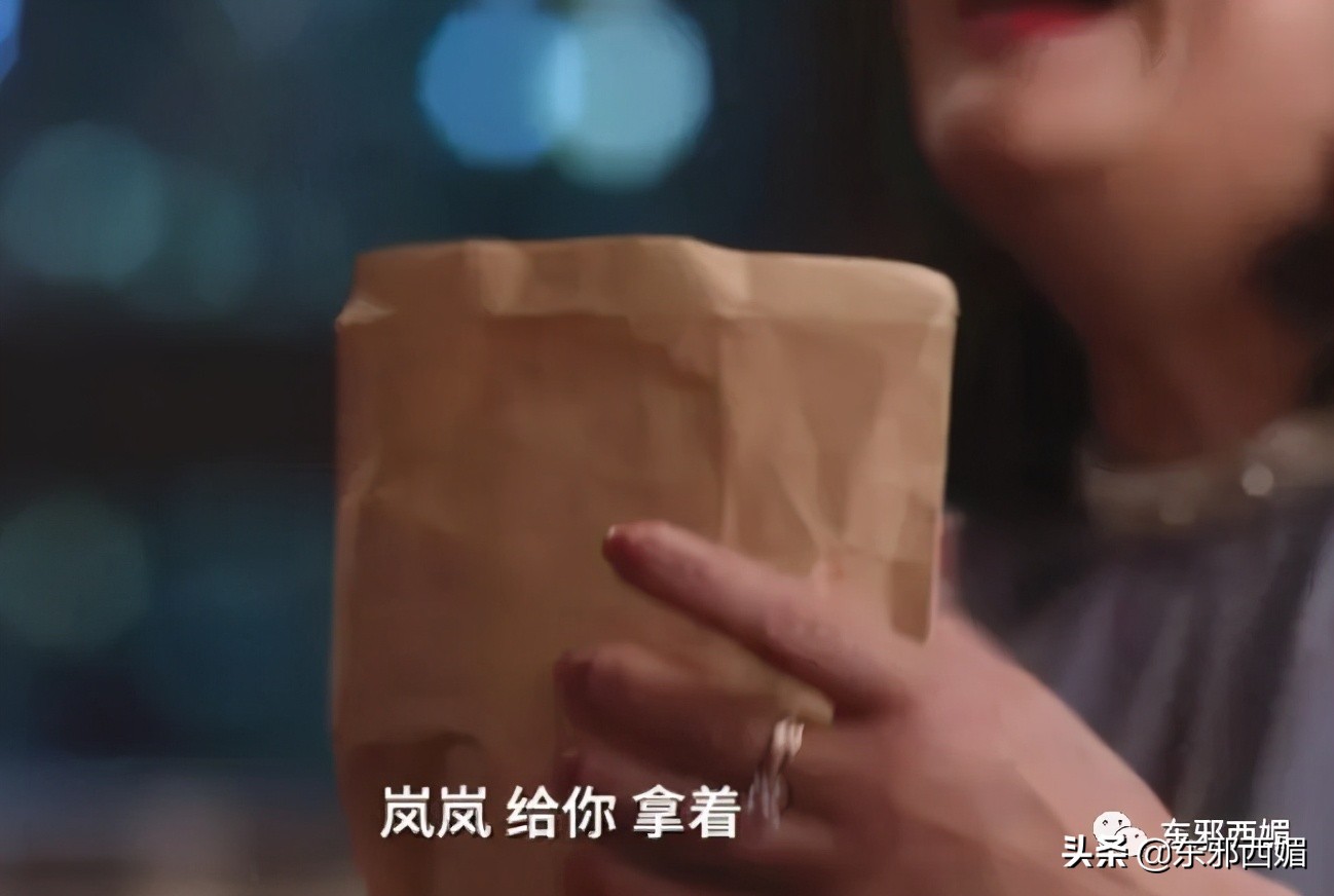 只火女二不火女一，是她的体质太特殊吗