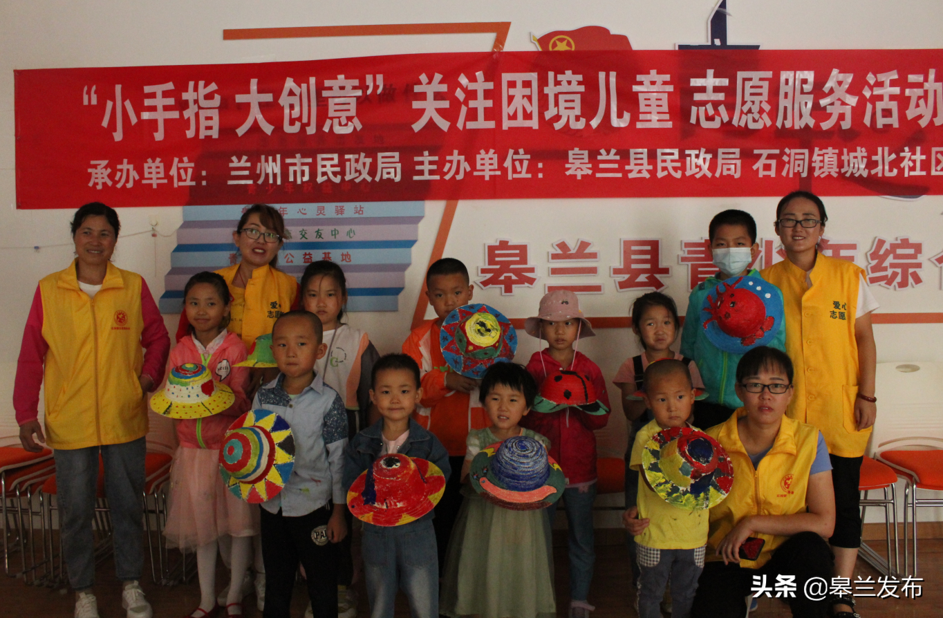 ����ʱ������ʵ����������ʯ����Ǳ�������չ��С��ָ ���⡱��ע������ͯ־Ը����