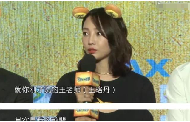 从与杨幂齐名到给蓝盈莹作配，被白百何抢了资