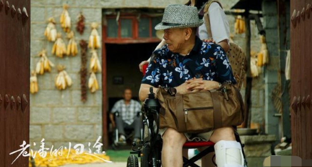 潘长江张晨光罕见同框，却叫不出对方的名字？张晨光直呼：潘金莲