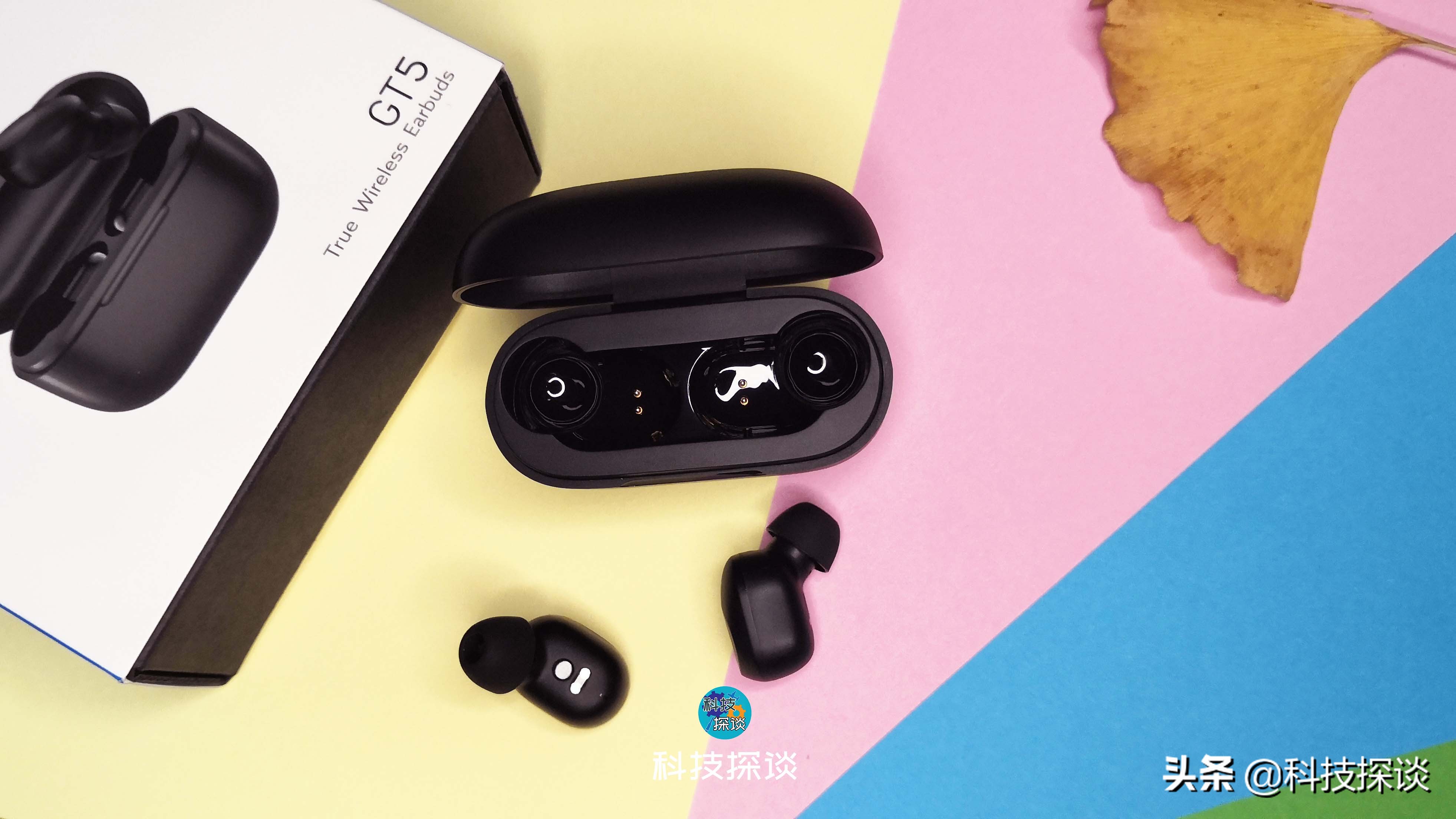 影音同步的低延迟体验，真无线蓝牙耳机HaylouGT5测评
