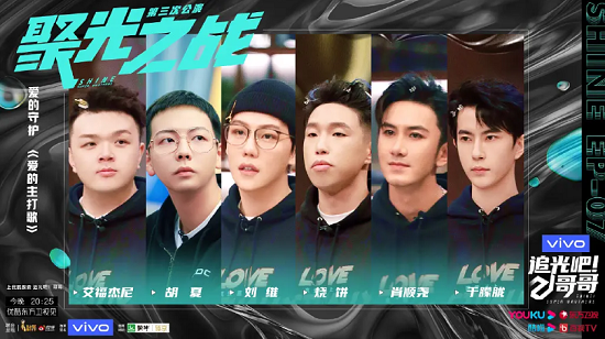 迈进消费场，16年“粉丝助力”营销史终于找到最优解？