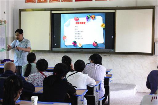 兴山县高桥乡中心学校举办学生家长培训会