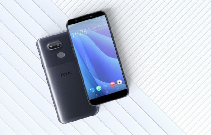 HTC发布Desire 12s，市场价不上1600元