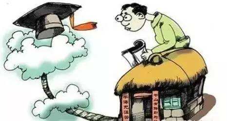 日本社会的阶级固化有多严重？
