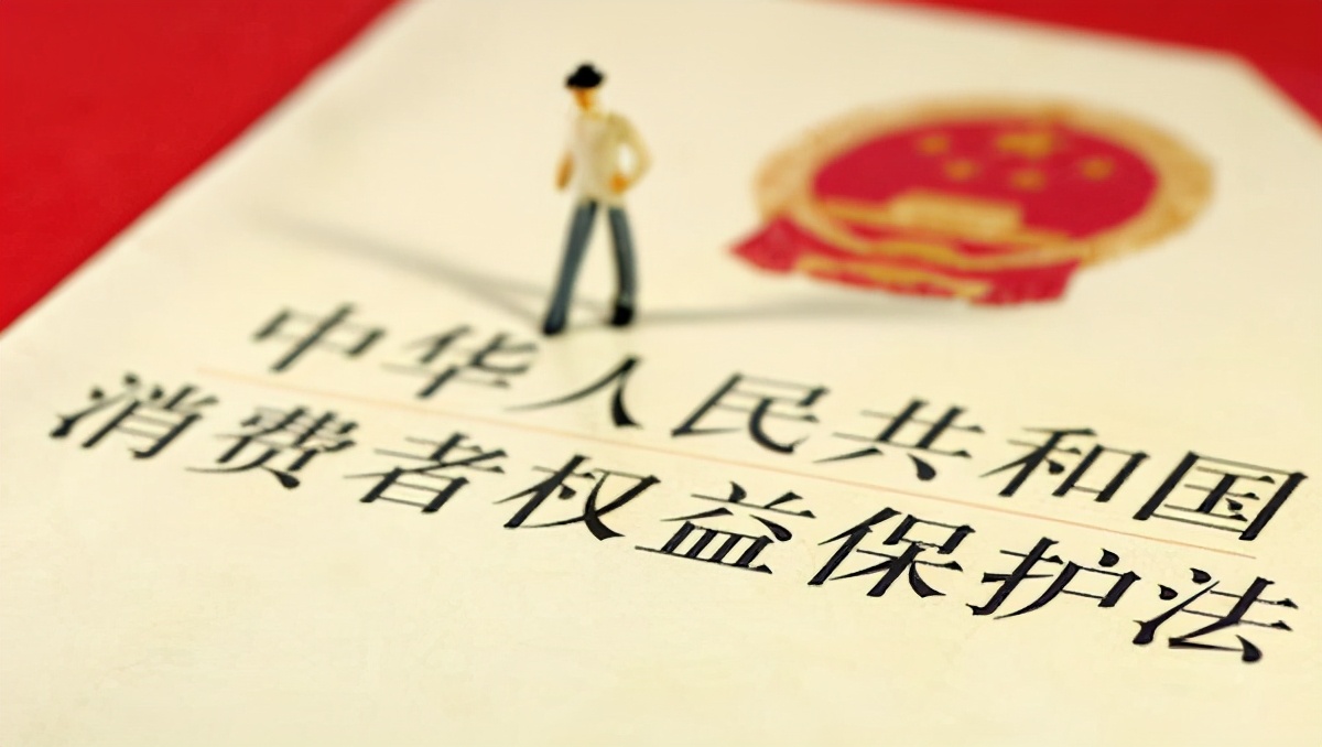 购车遭遇欺诈！法院判决：“退一赔三”奔驰车主获赔270万元 第6张