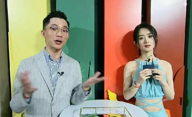 赵丽颖穿“露脐装”空降直播间！现场未开滤镜