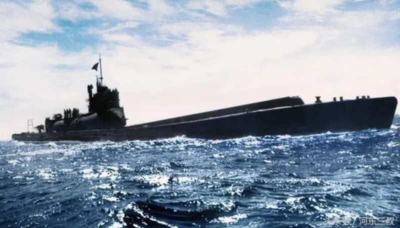 水下“巨兽”，存在却不为人知：史话日本“水