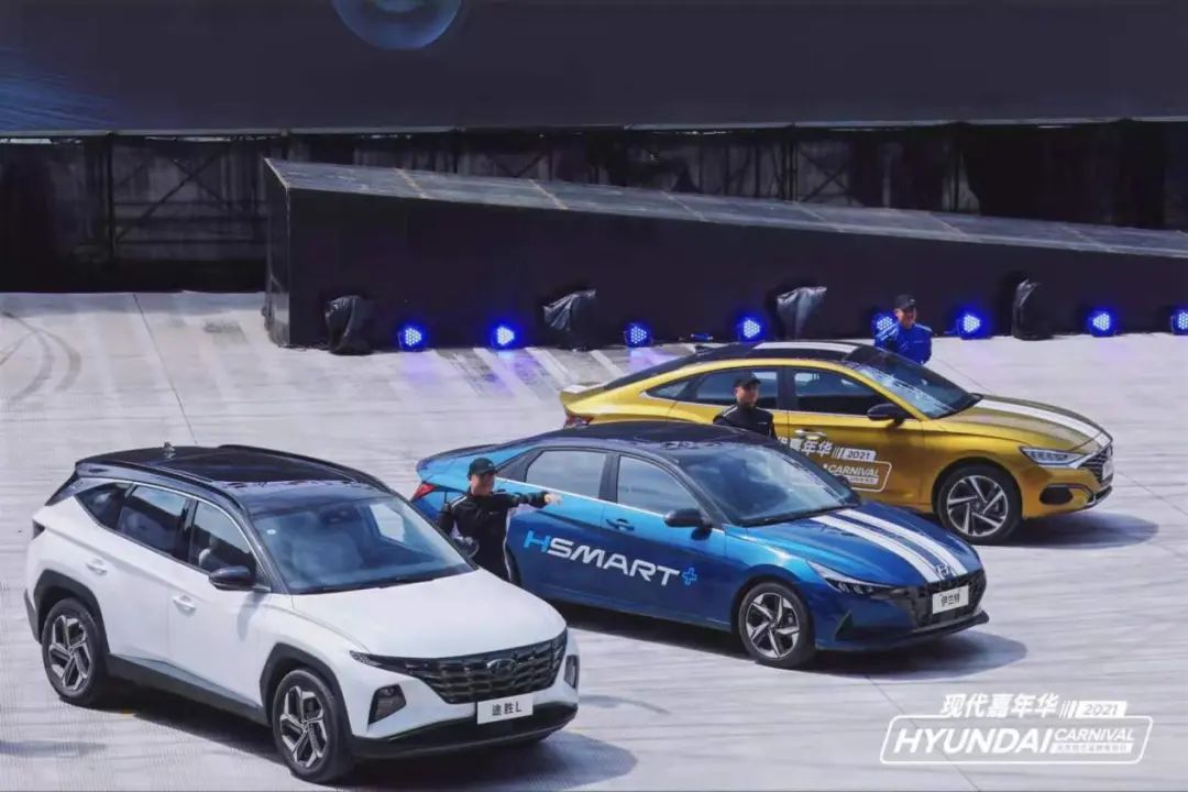 现代嘉年华2.0：让“技术现代”形象完美落地