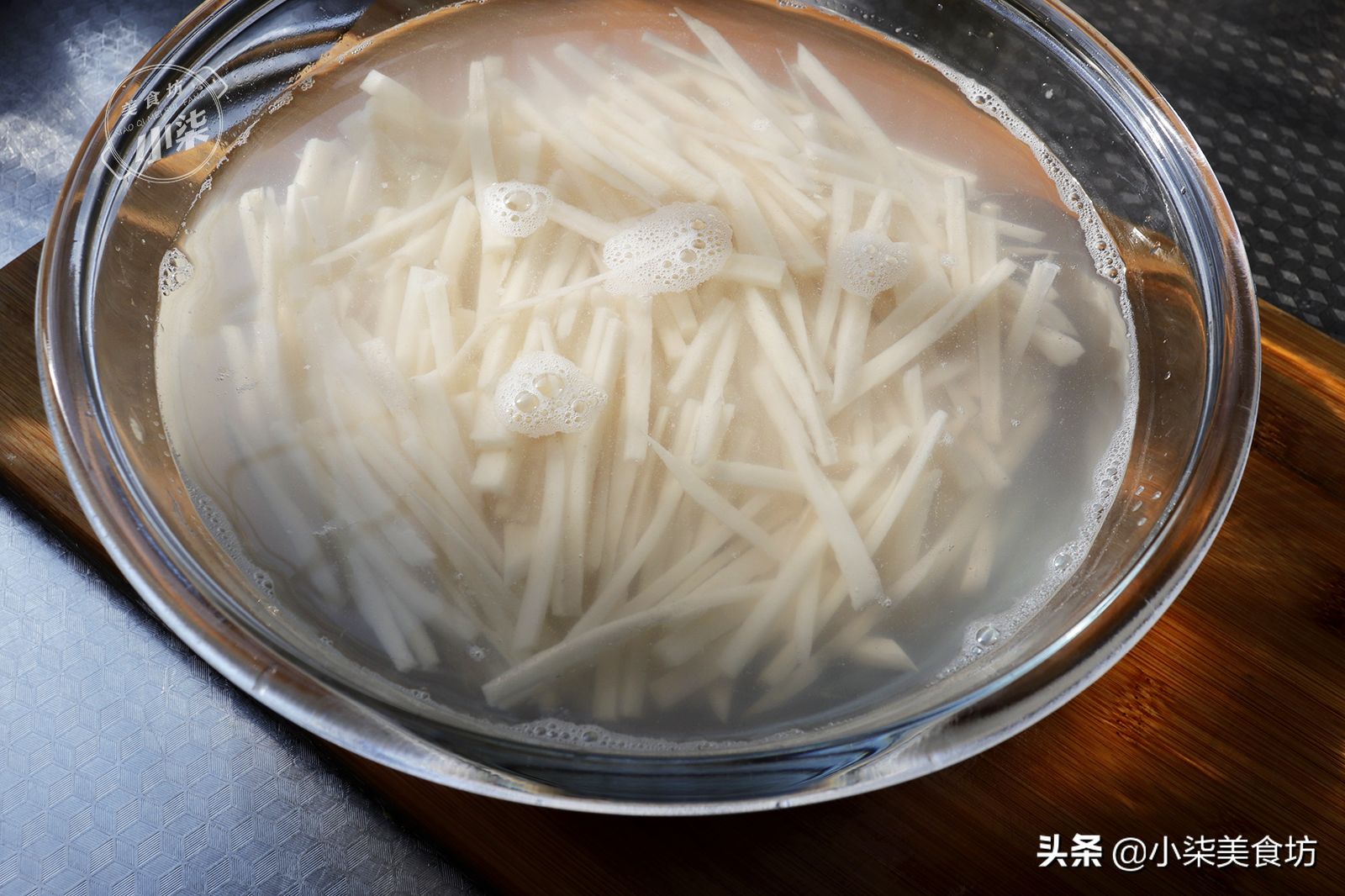 圖片[6]-過年特色美味“干煸藕絲”的做法 出鍋香辣酥脆 下酒又下飯-起舞食譜網