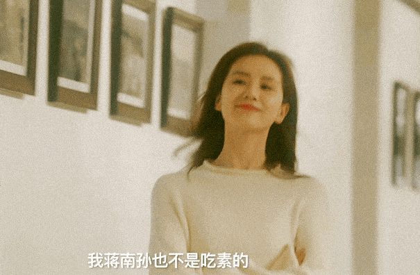 馮小剛打破了“定論”，時隔26年再拍電視劇，找來5位美女助陣