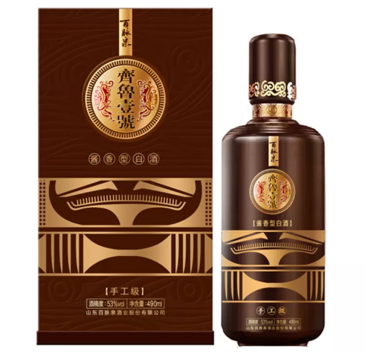 糖酒百家“汇”齐鲁 百脉美酒“醉”泉城