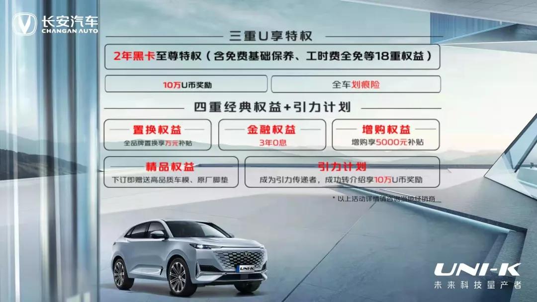 大河报汽车网