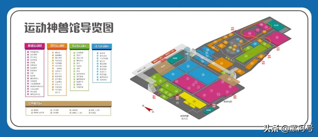 @漯河人 国庆去哪儿玩?等你这么久,我们不见不散(图6) @漯河人 国庆去哪儿玩?等你这么久,我们不见不散