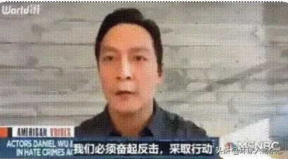 忍无可忍！“亚裔仇恨”在美蔓延，李小龙的女儿用“功夫”说话