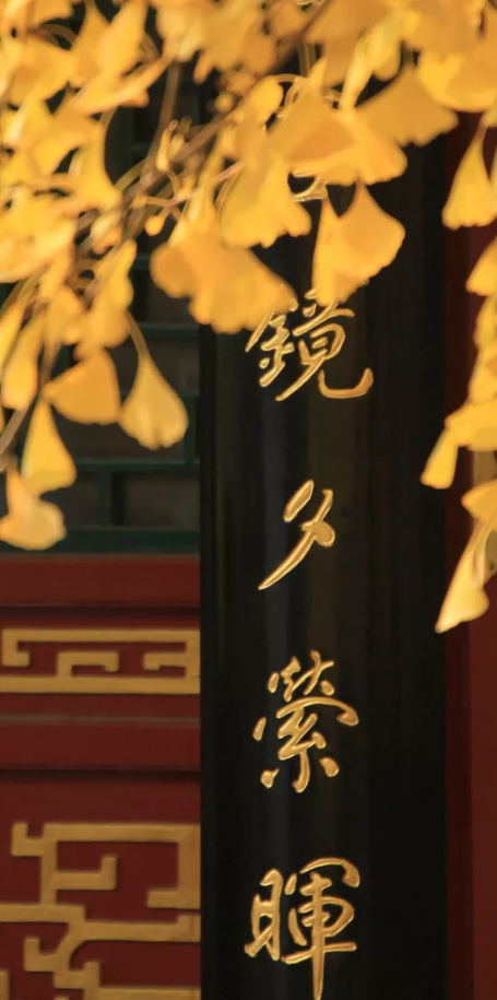 诗词鉴赏-踏歌争唱清秋词-第4张图片-非凡网