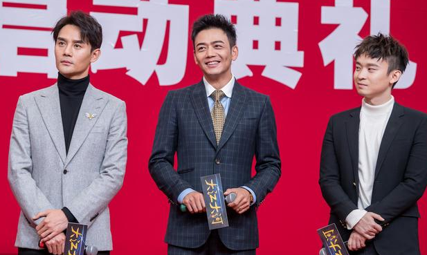 大江大河2杀青：宋运辉婚变娶梁思申，雷东宝狱后患癌，杨巡暴富