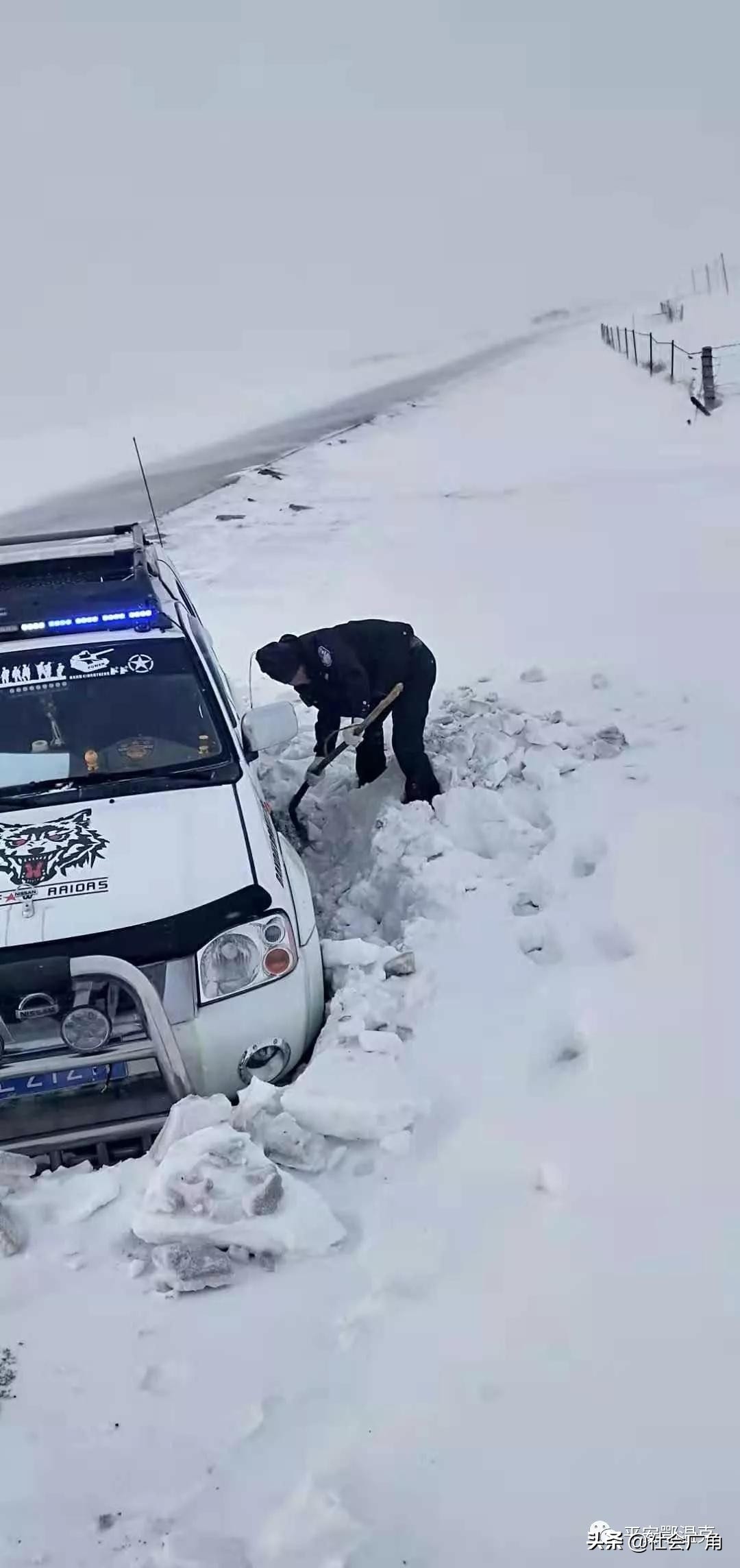 致敬逆行的鄂温克公安：暴风雪中坚守，赋予最