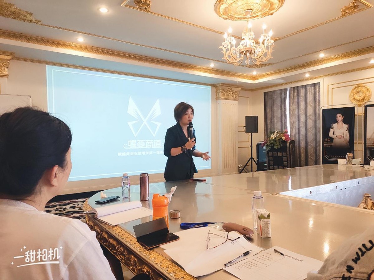 秘齡伊人打造共享創(chuàng)業(yè)平臺(tái) 助力千萬(wàn)美業(yè)人贏在風(fēng)口