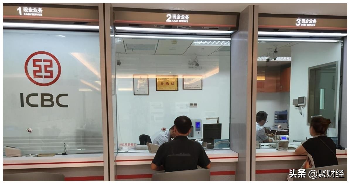 ���д����Ǯ�������ʸ��ϰࣿ����ְԱ���˱��ˣ���������