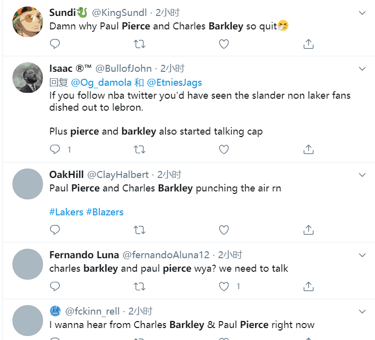 安靜的可怕！湖人大勝後，皮爾斯巴克利兩人集體消失，球迷們社媒尋人！-黑特籃球-NBA新聞影音圖片分享社區