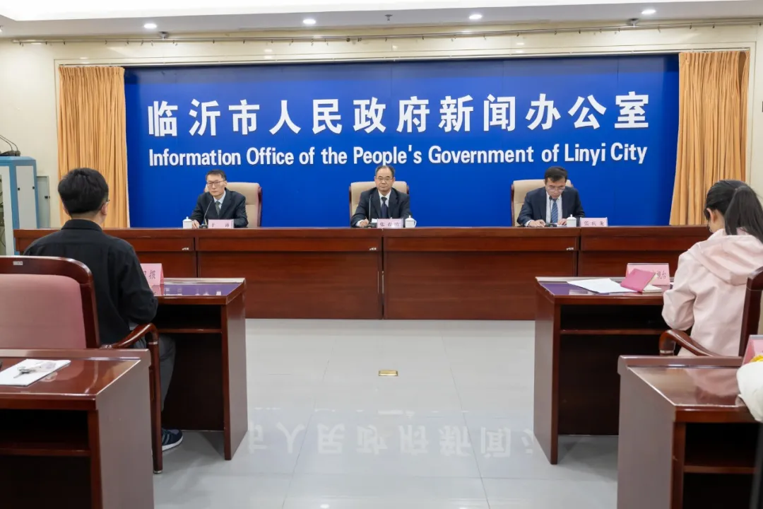 山东省“中国品牌日”活动将在临沂市举办
