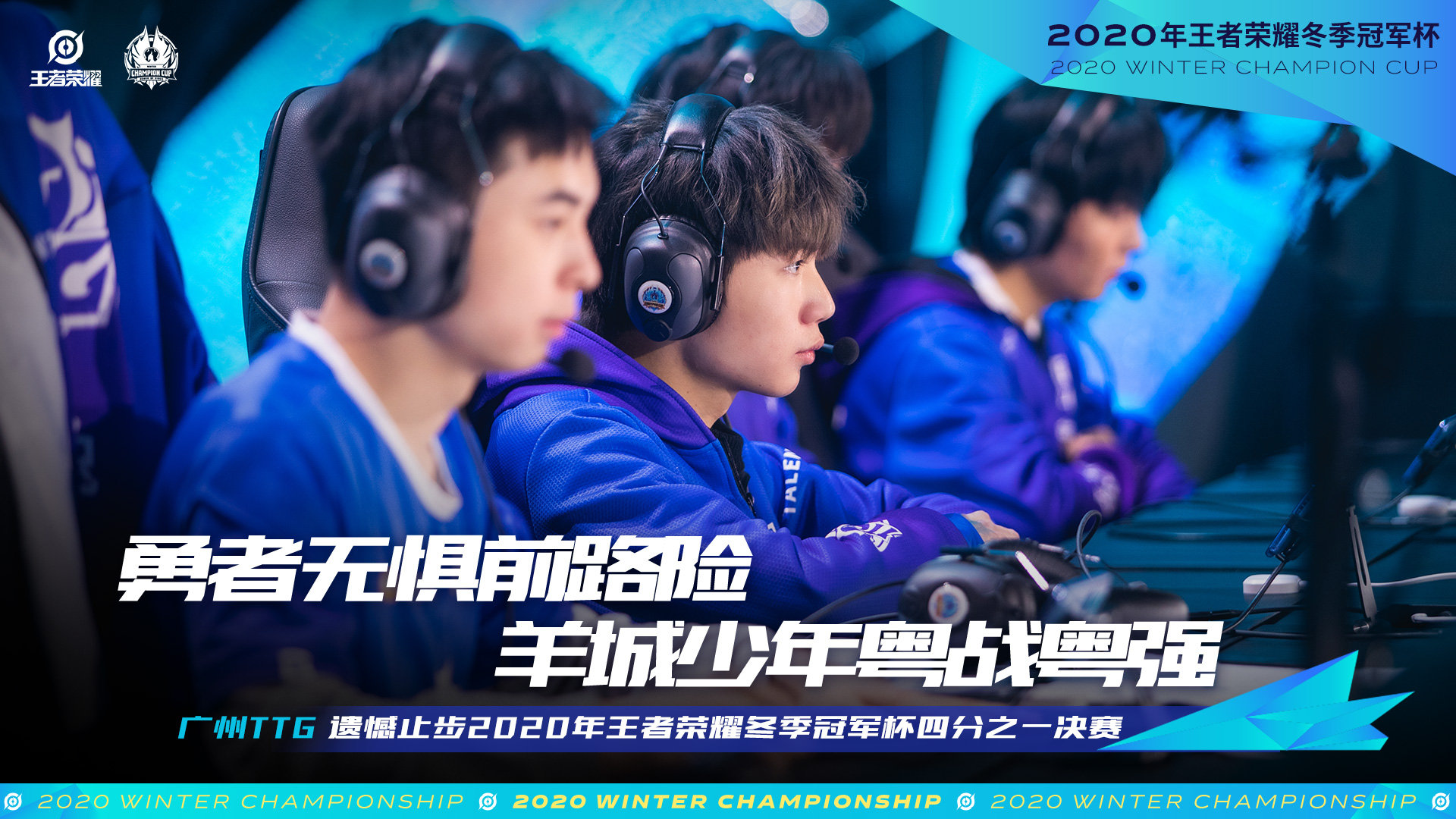 AG4-1TTG, one Nuo was become really " nonsense " , protect C ability to be inferior to loving to think of really at first