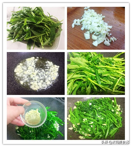 图片[14]-8道蔬菜做法步骤图 这8款蔬菜别放过清热消暑-起舞食谱网