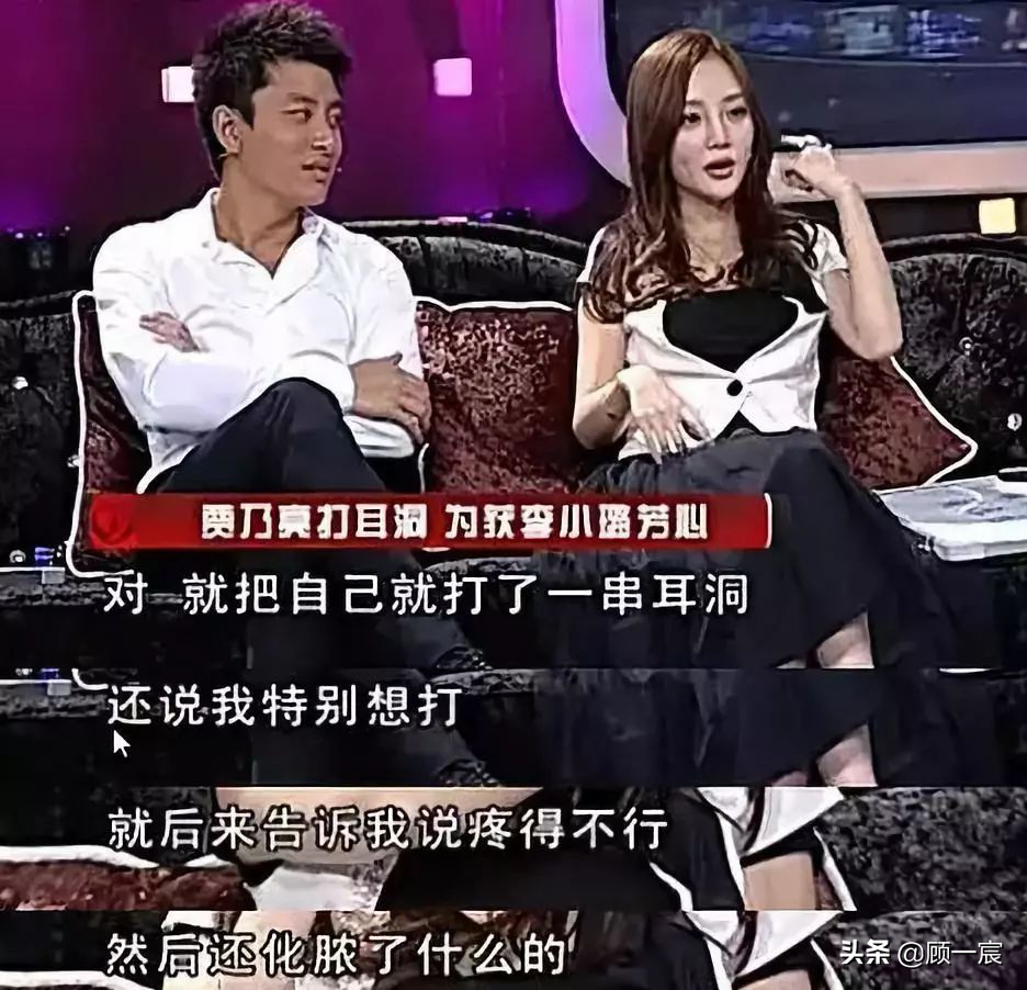 贾乃亮新恋情曝光：恕我直言，我们千万别去同情贾乃亮，他不需要