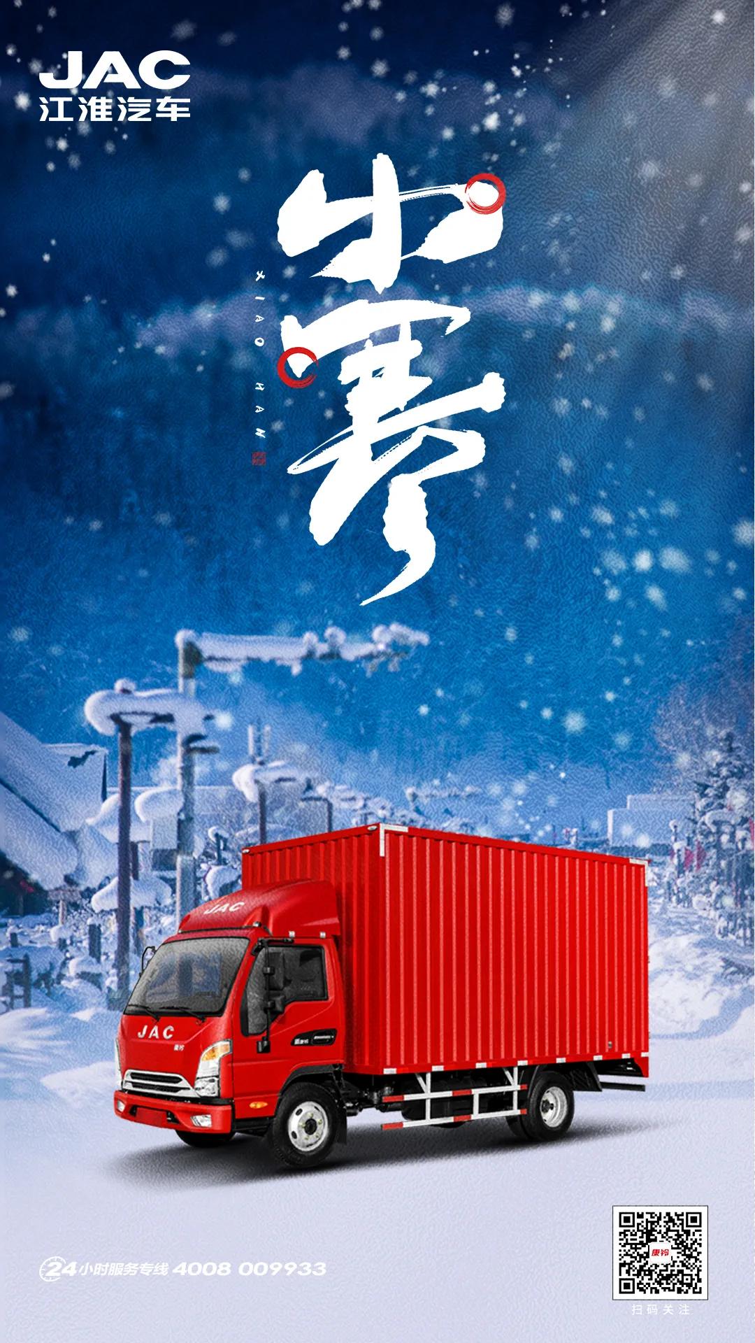 С������~��λ�����г�ע�������������ȫ�ݳ�