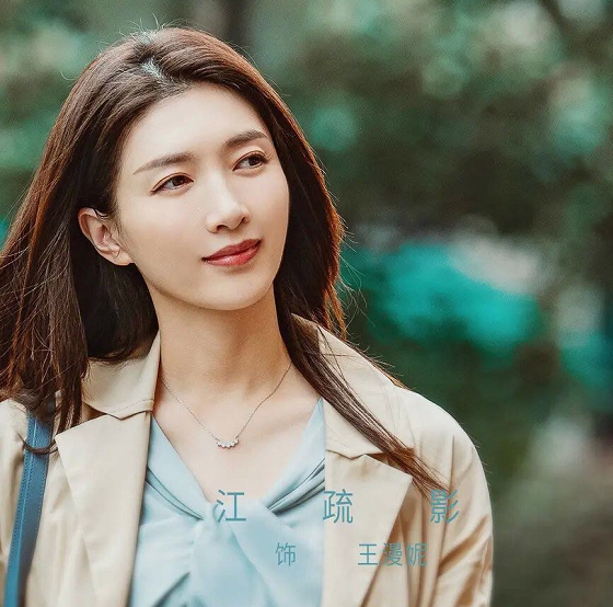 《三十而已》来了！江疏影最终成一番，佟丽娅辞演因档期？