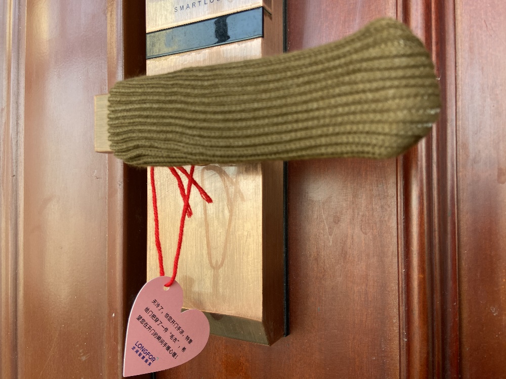 南京龙湖社区里的"烟火气"，这个初冬有点暖