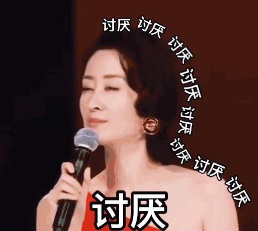 刘敏涛《红色高跟鞋》直拍三千万第一人，中年叛逆爆红活成传说